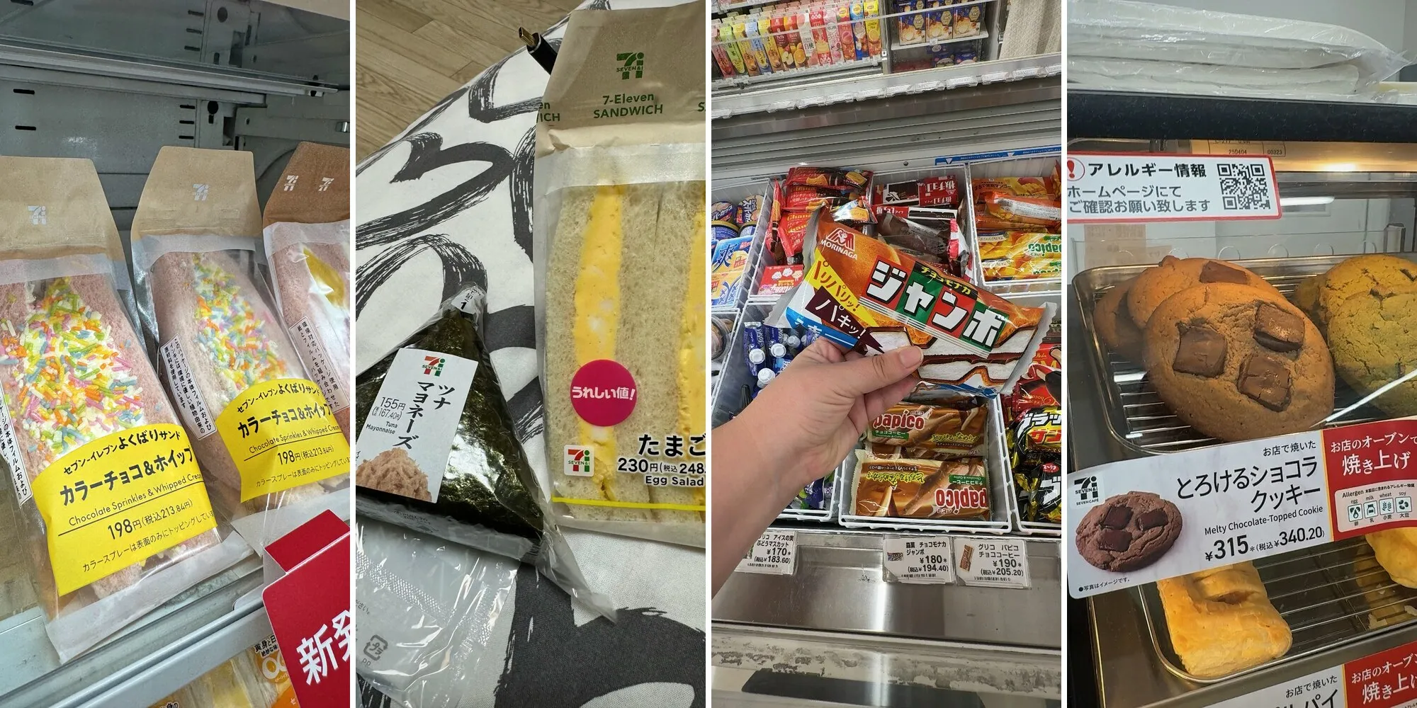 7-Eleven Japan food we'd buy again: sprinkle sandwiches on the shelf, a tuna mayo onigiri and egg salad sandwich, a Choco Monaka Jumbo, and a melty chocolate cookie