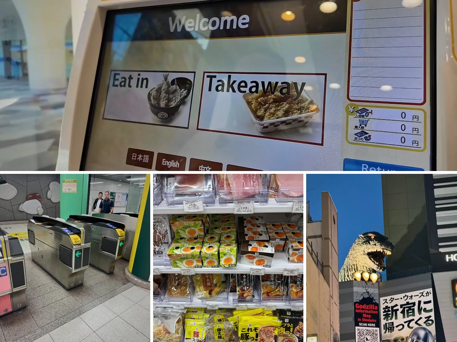Four things to know before visiting Tokyo: an English-language self-order kiosk at Tendon Tenya, subway ticket gates, packed convenience store fridge shelves, and the Godzilla head over Shinjuku at dusk.
