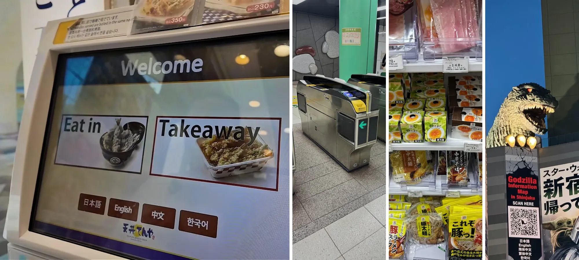 Collage of first-timer Tokyo scenes: a Tendon Tenya self-order kiosk with an English welcome screen, subway ticket gates, convenience store fridge shelves, and the Godzilla head in Shinjuku at dusk.