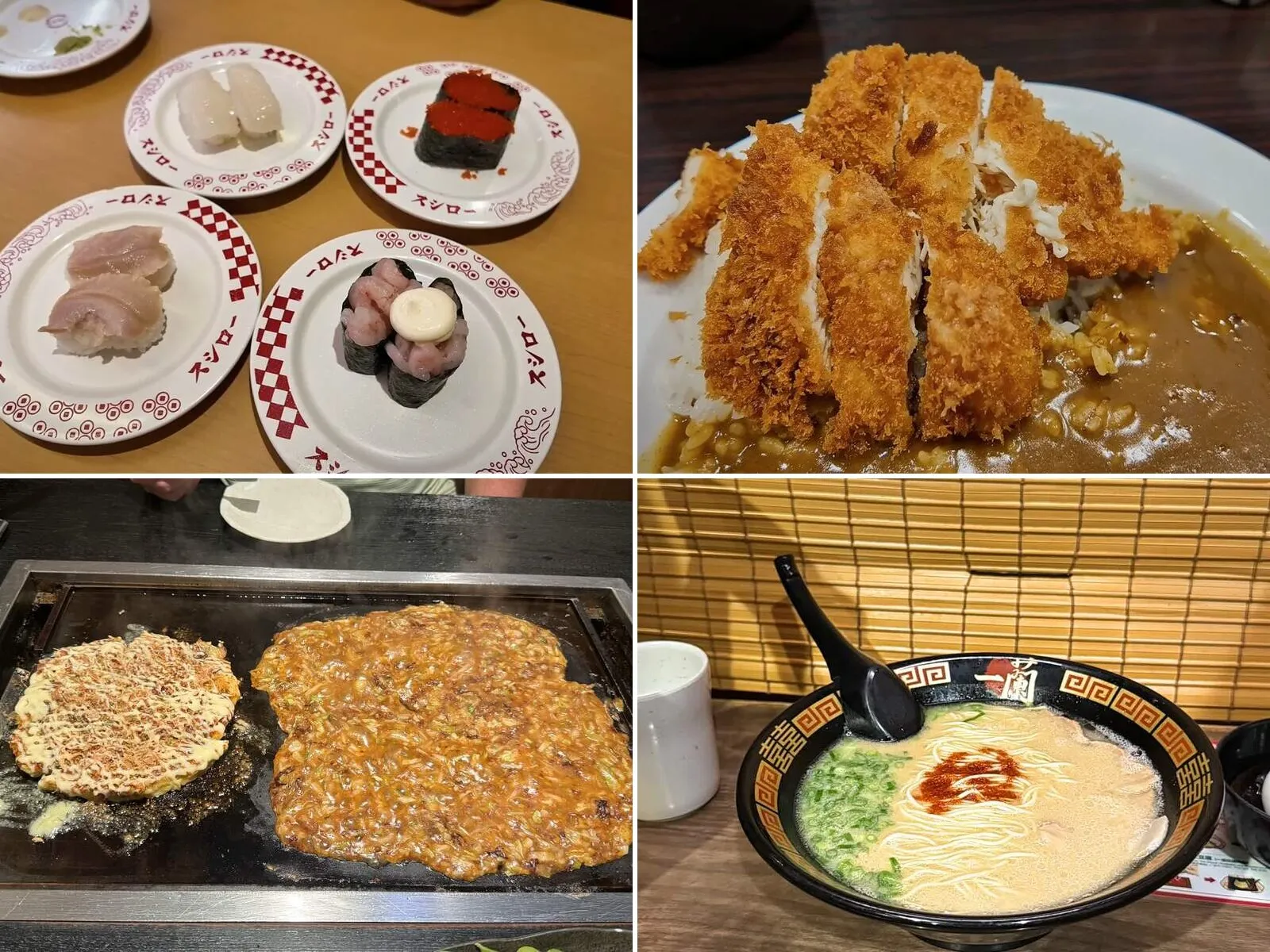 Four Tokyo dishes, conveyor belt sushi at Sushiro, chicken katsu curry, okonomiyaki and monjayaki on a griddle, and a bowl of Ichiran tonkotsu ramen