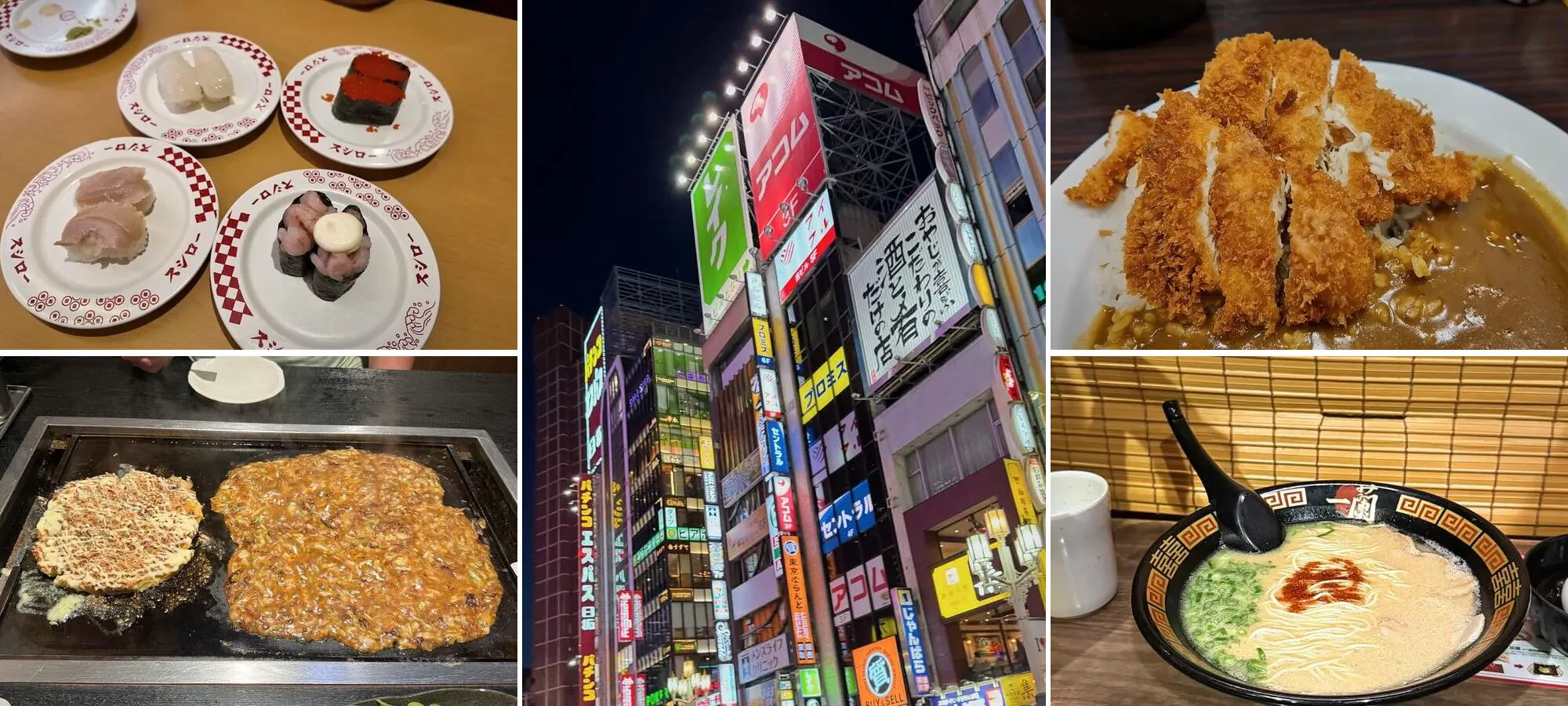 Collage of Tokyo food around a neon-lit Shinjuku street at night, with Sushiro sushi plates, katsu curry, okonomiyaki and monjayaki, and Ichiran ramen
