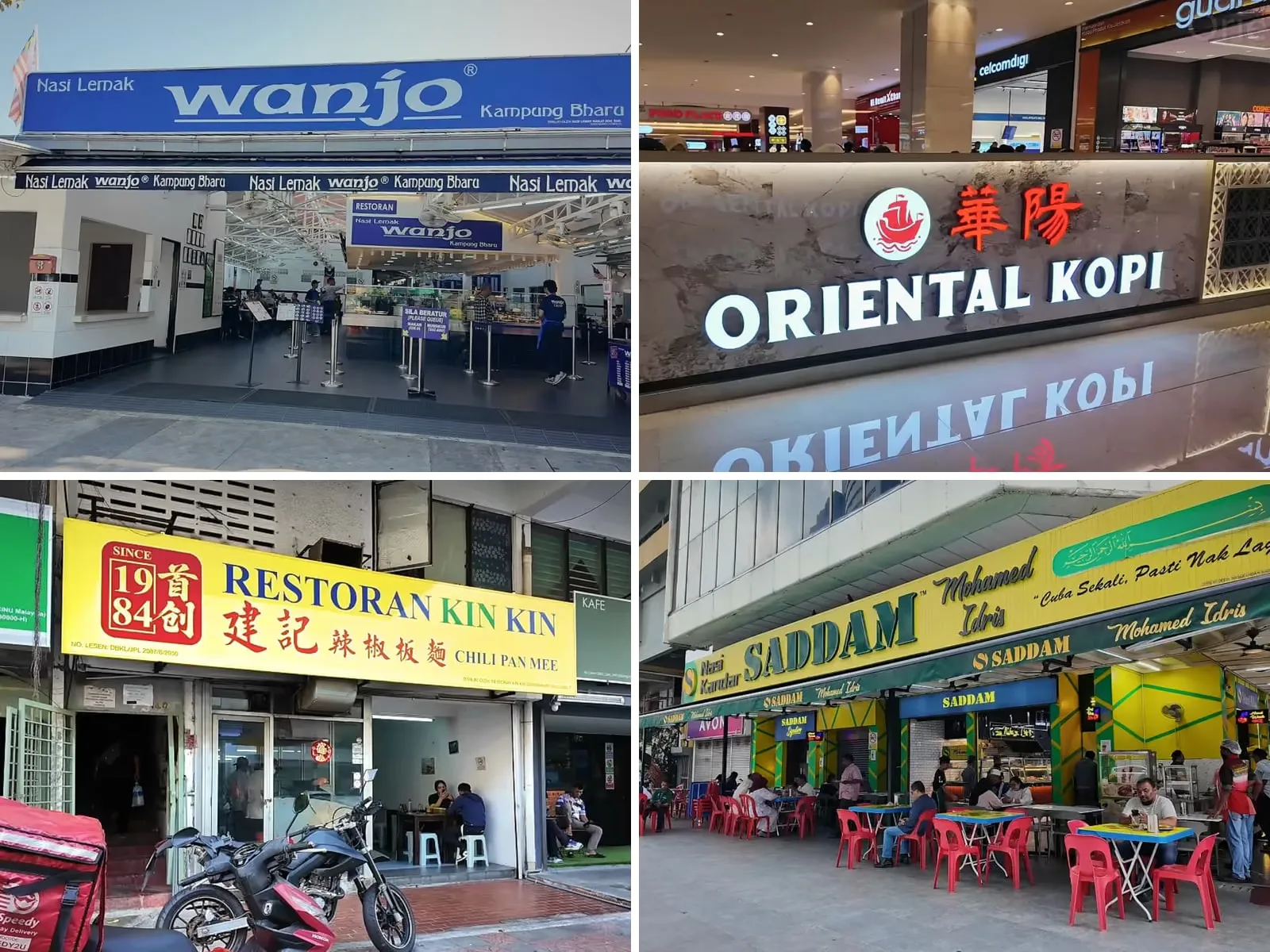 Signs of four of Kuala Lumpur's best restaurants, Nasi Lemak Wanjo, Oriental Kopi, Restoran Kin Kin, and Nasi Kandar Saddam